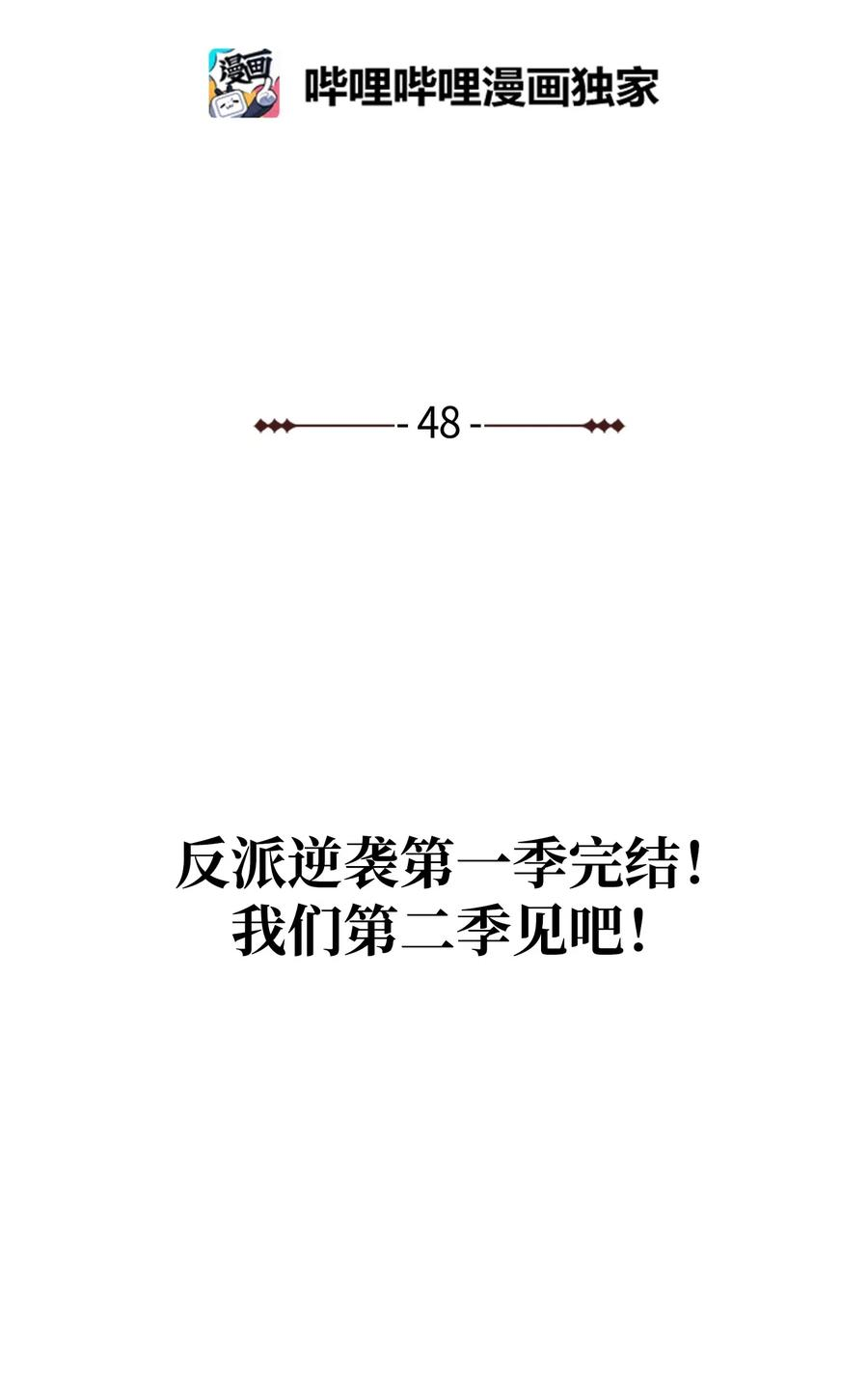 78.jpg
