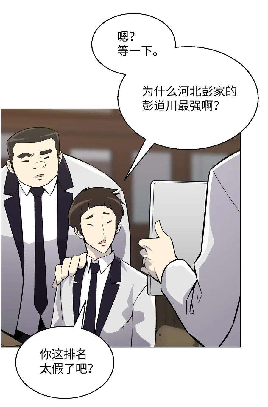 9.jpg