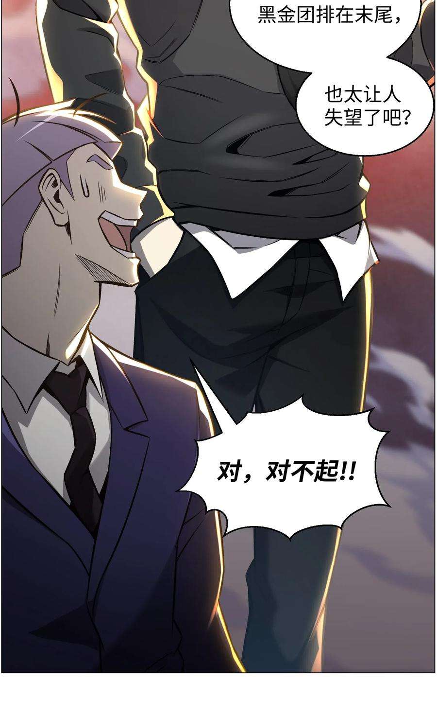 35.jpg