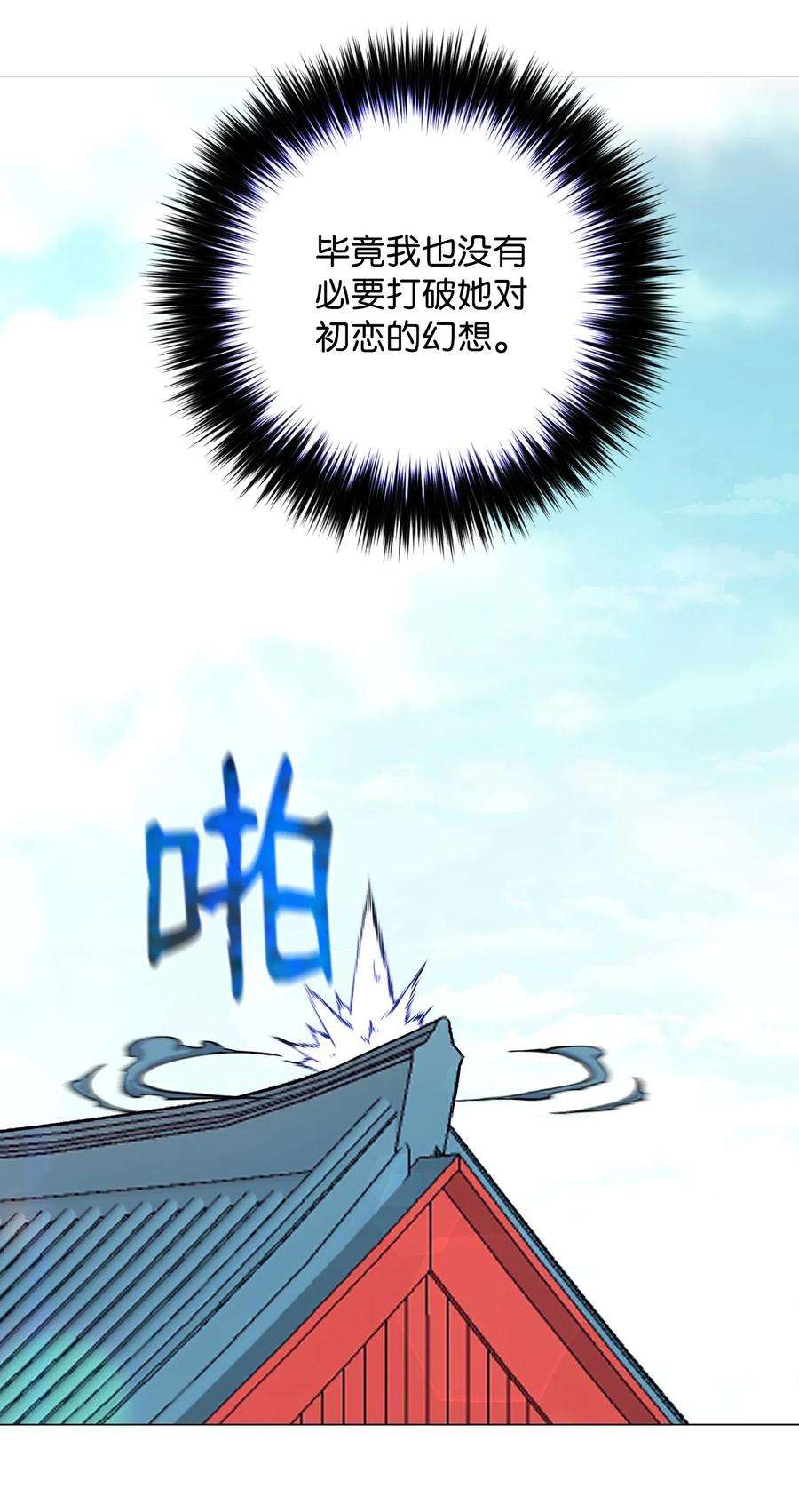 53.jpg