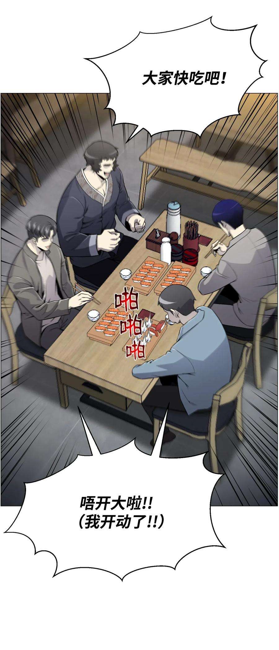 60.jpg