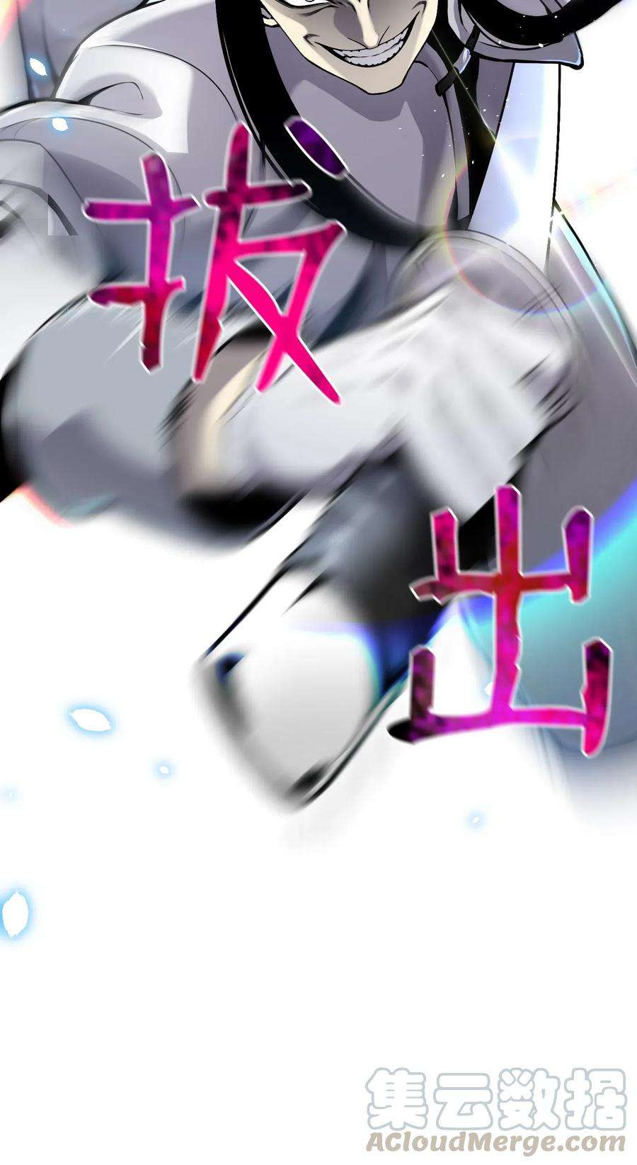 76.jpg