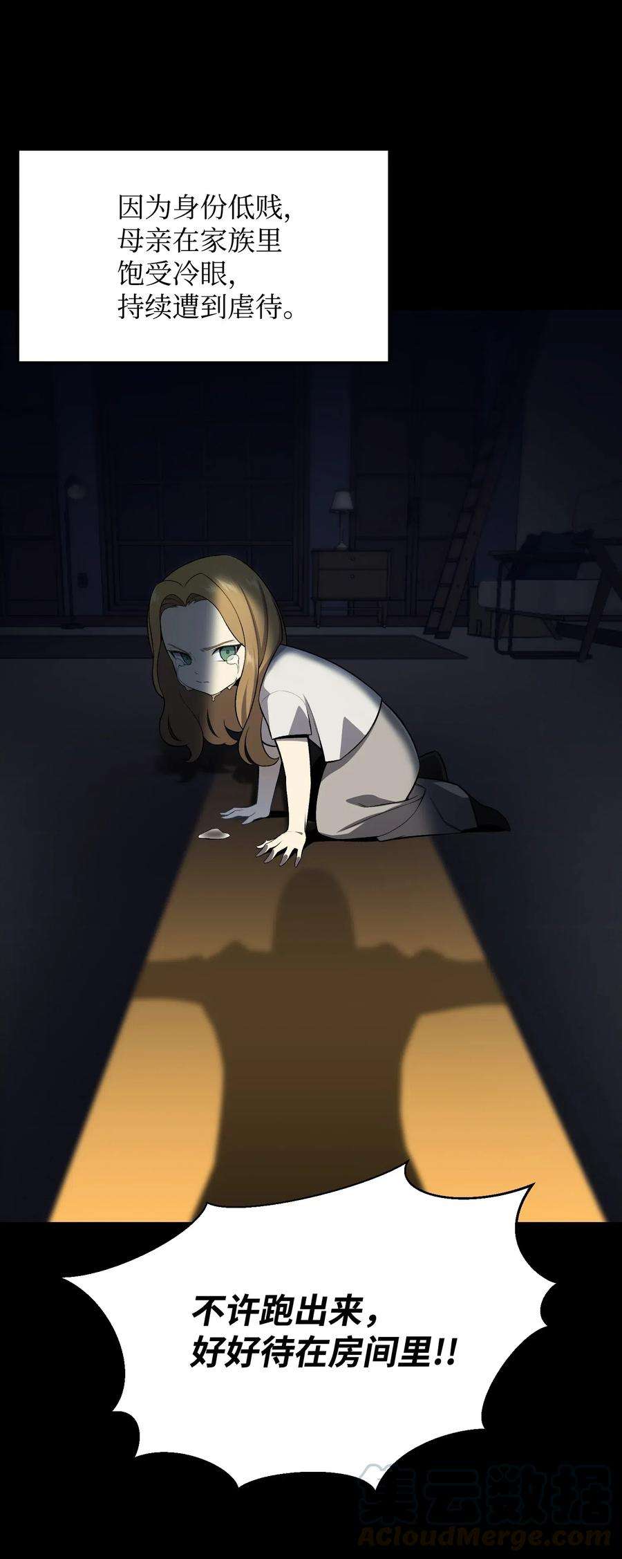 52.jpg