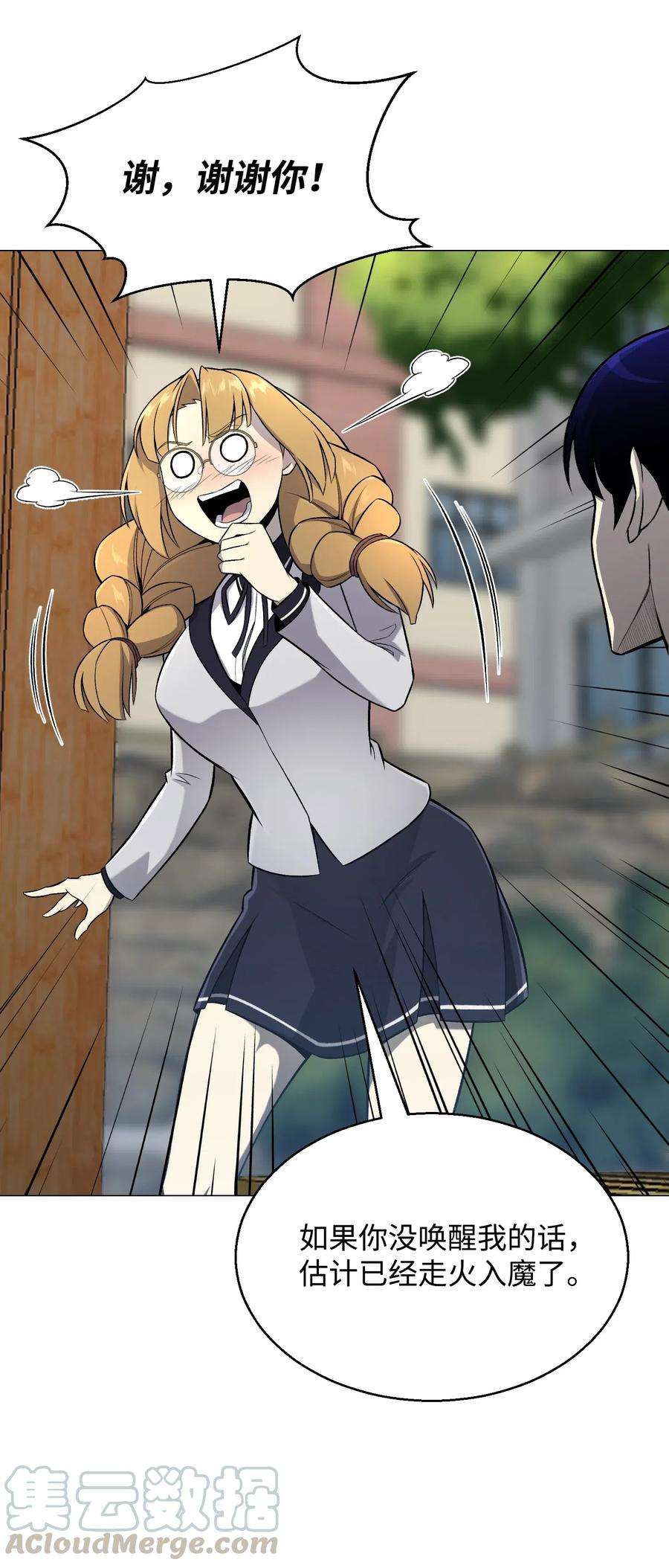 37.jpg