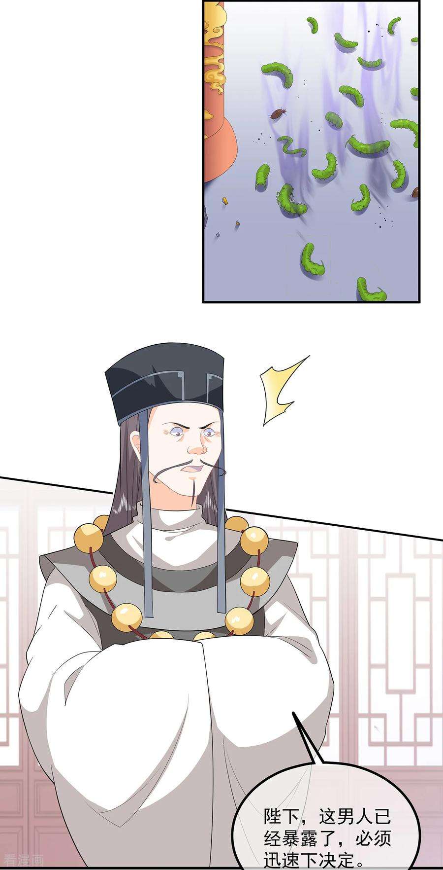 4.jpg
