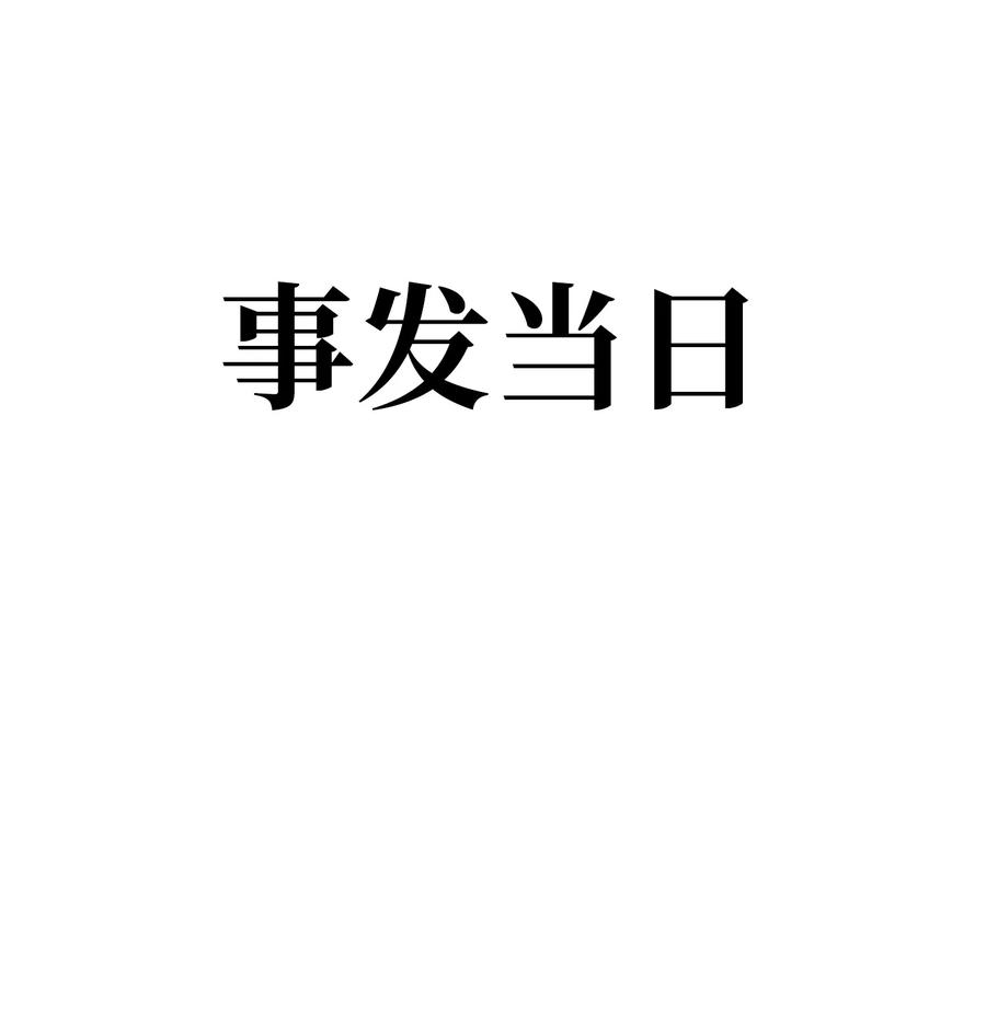 65.jpg