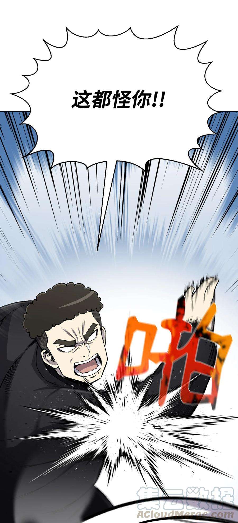 70.jpg