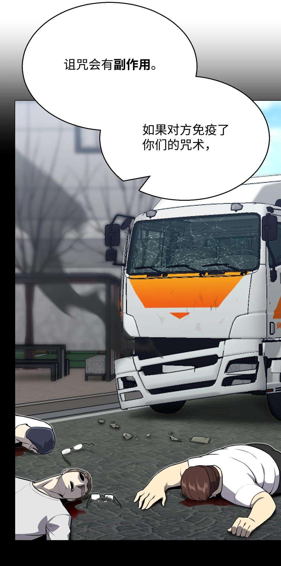 56.jpg