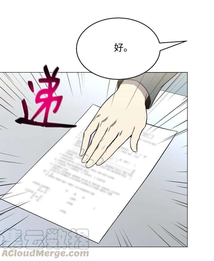 52.jpg