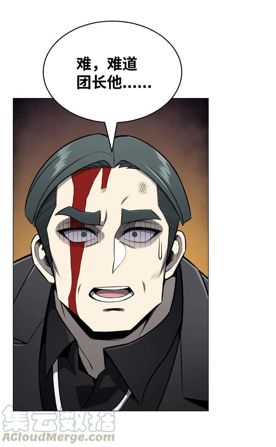 82.jpg