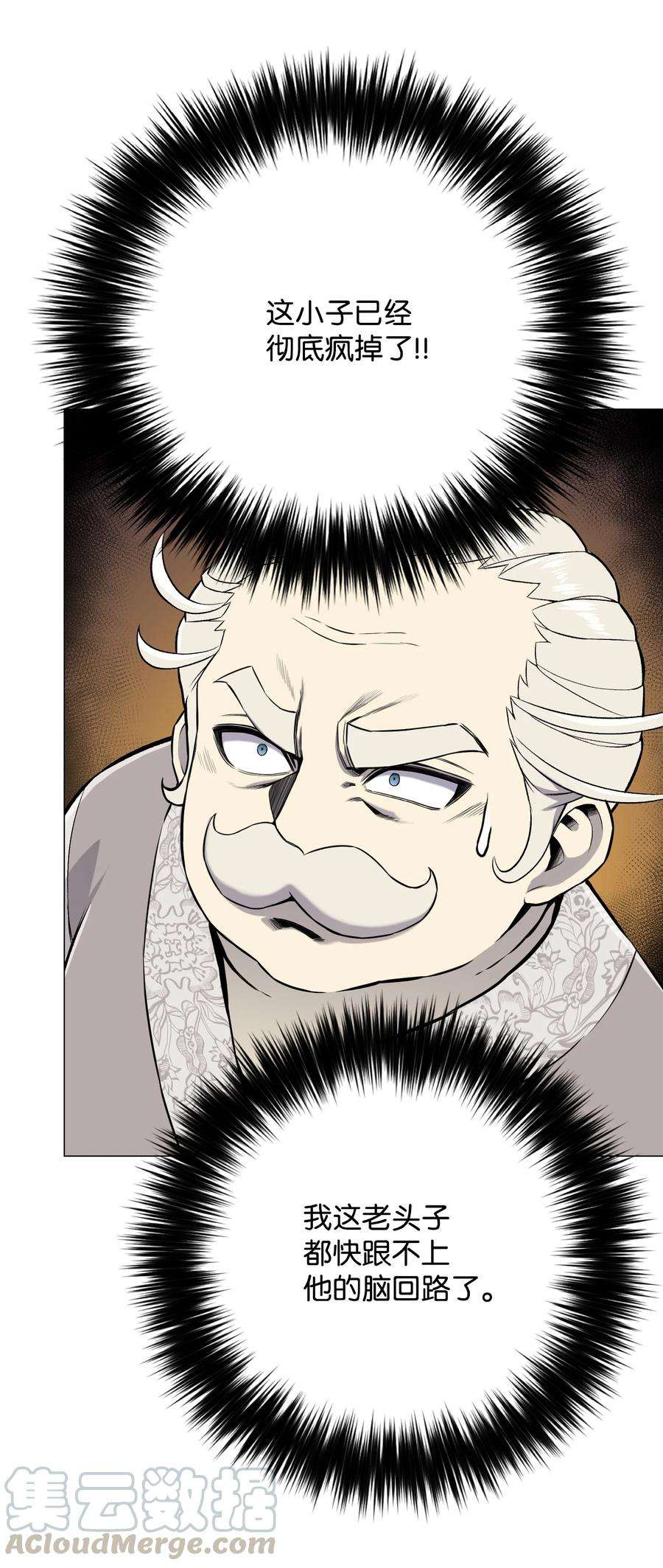 52.jpg