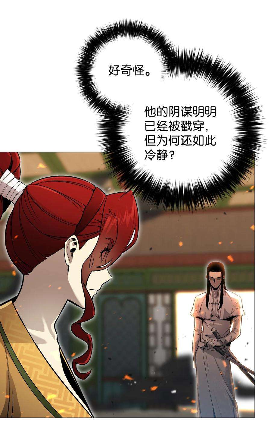 63.jpg