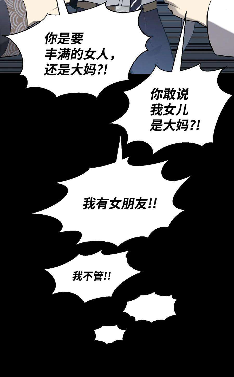 59.jpg