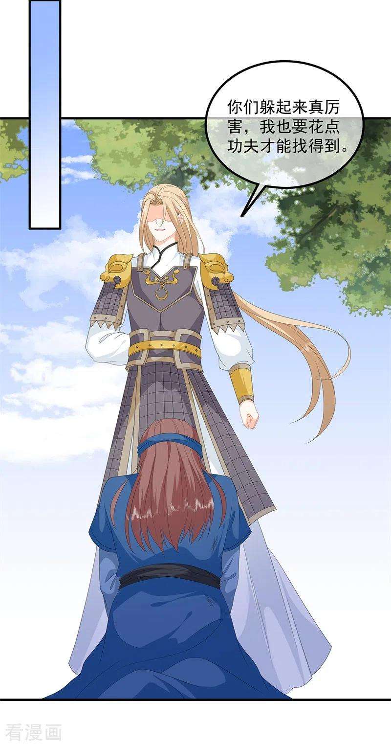 16.jpg