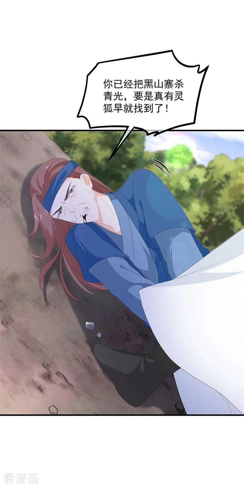 23.jpg