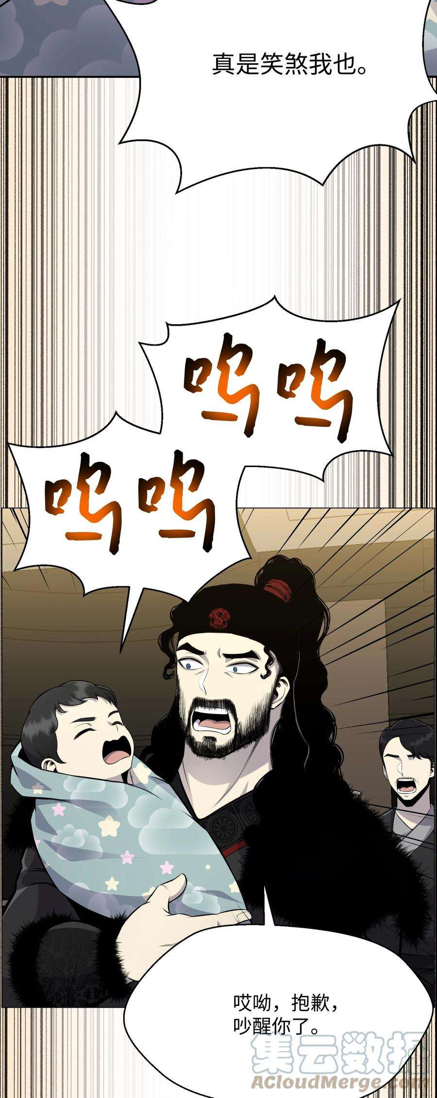 79.jpg