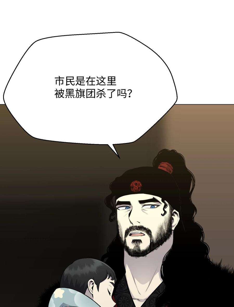 75.jpg