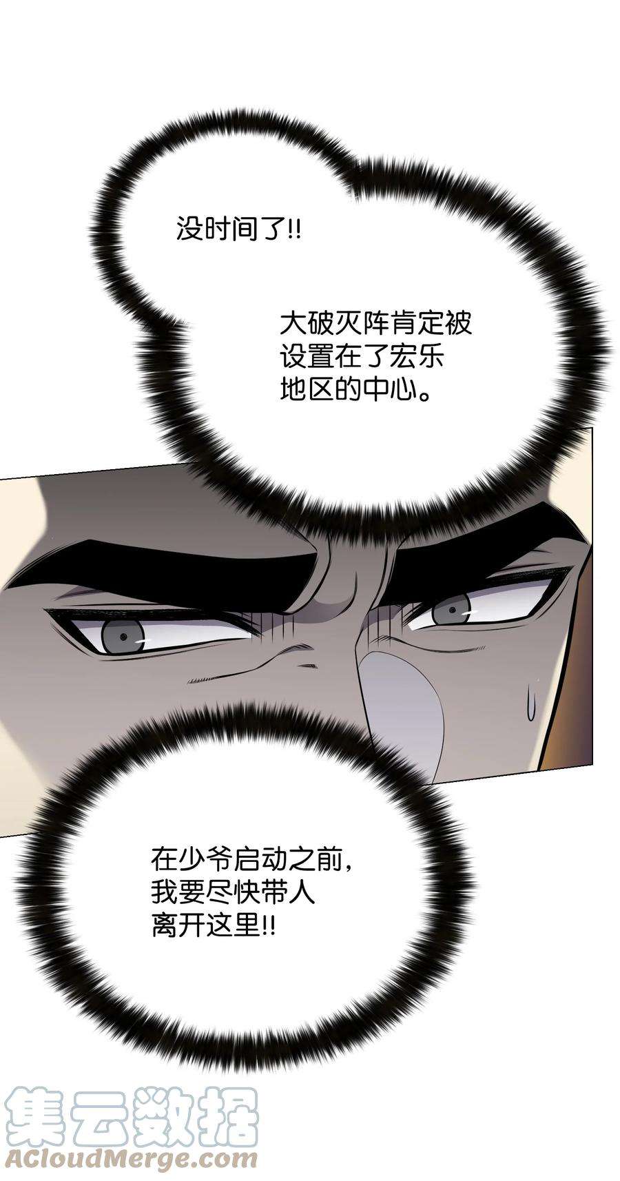 49.jpg