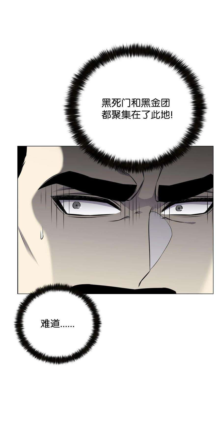 68.jpg