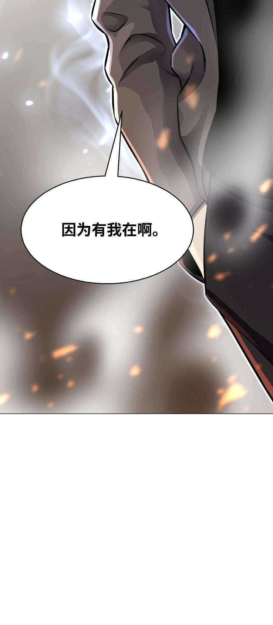 81.jpg