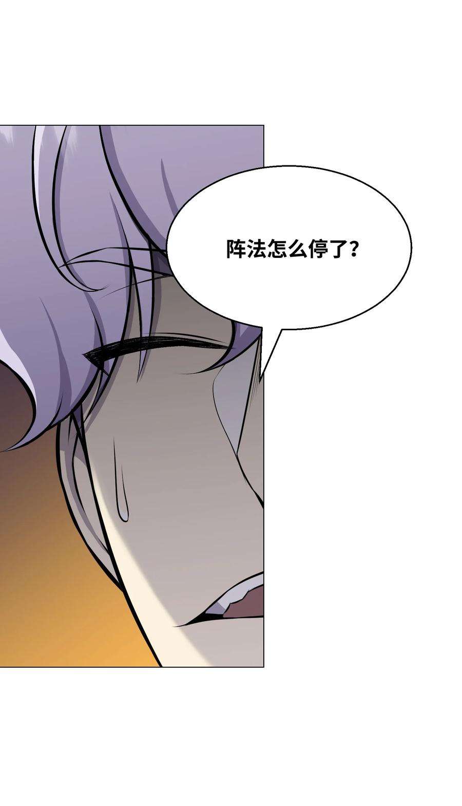 77.jpg