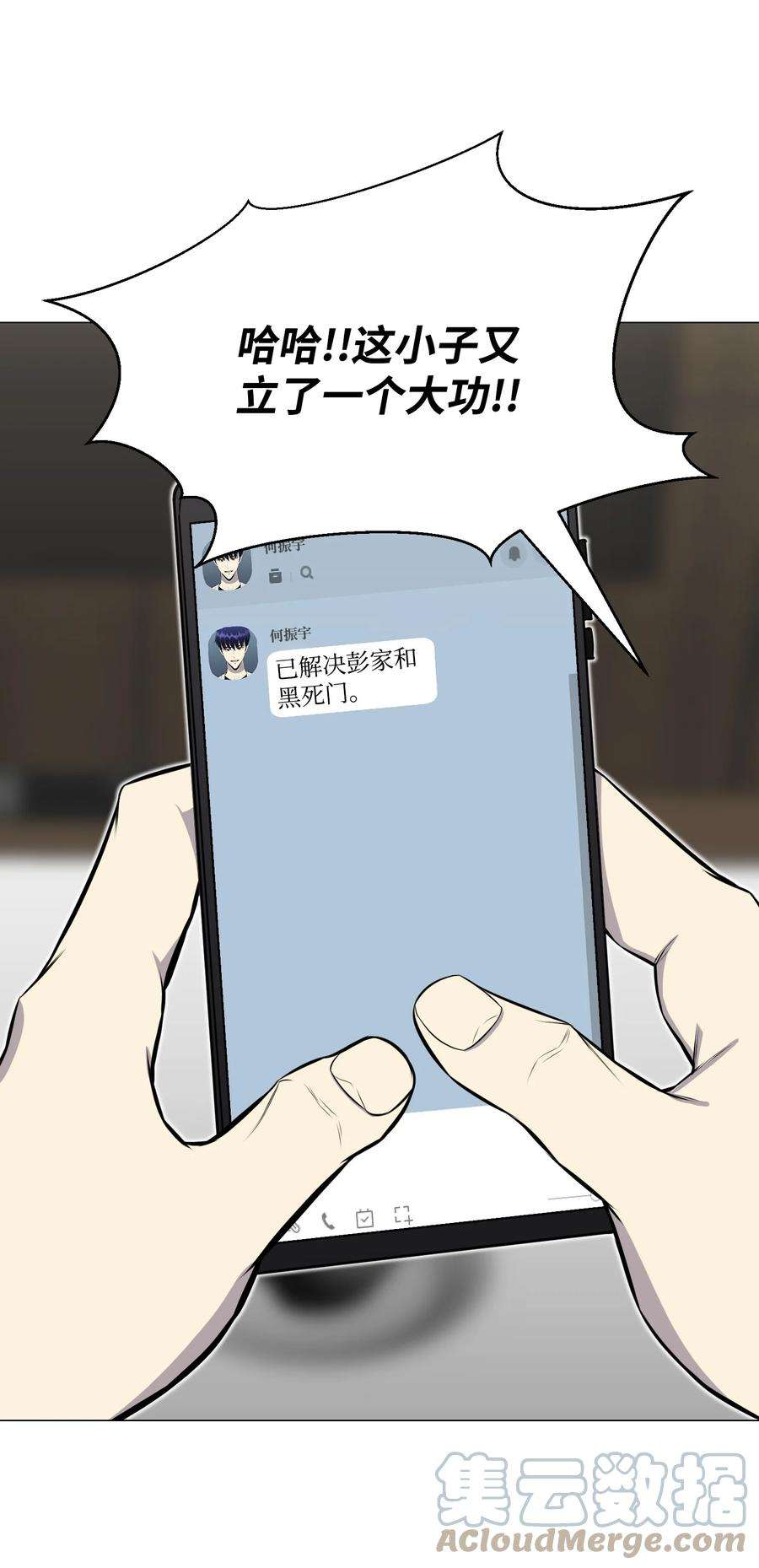 88.jpg