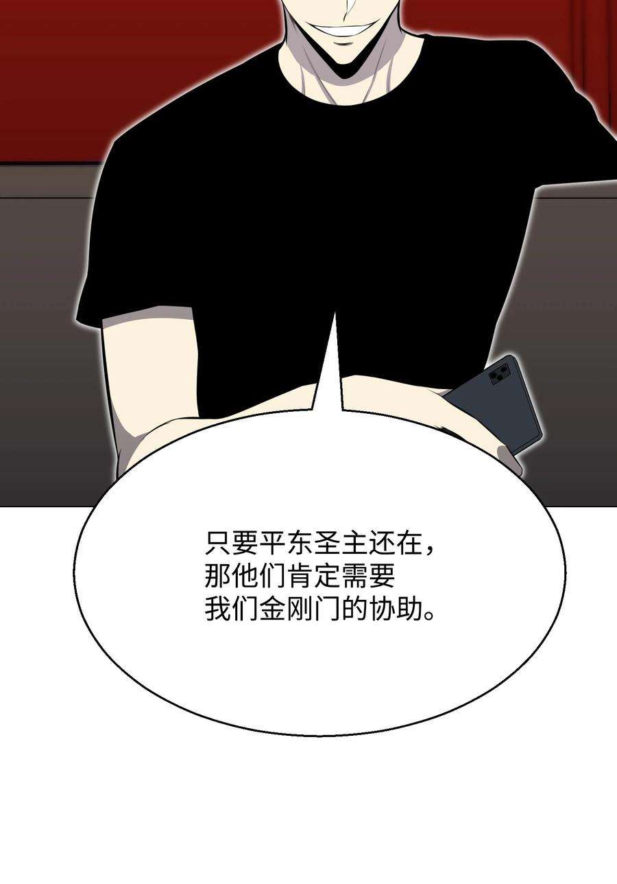 59.jpg