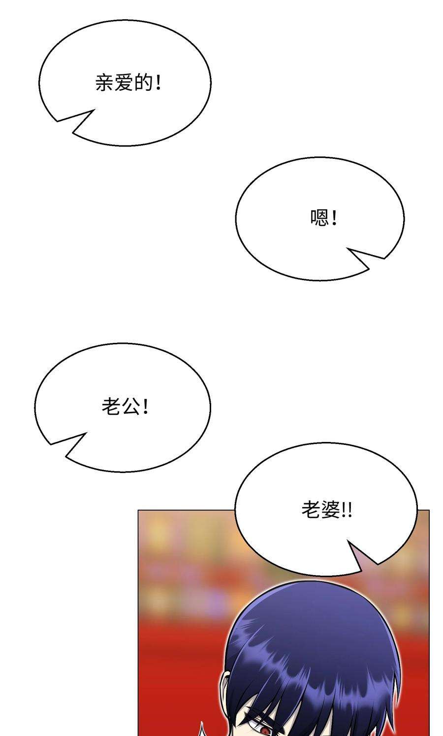 83.jpg