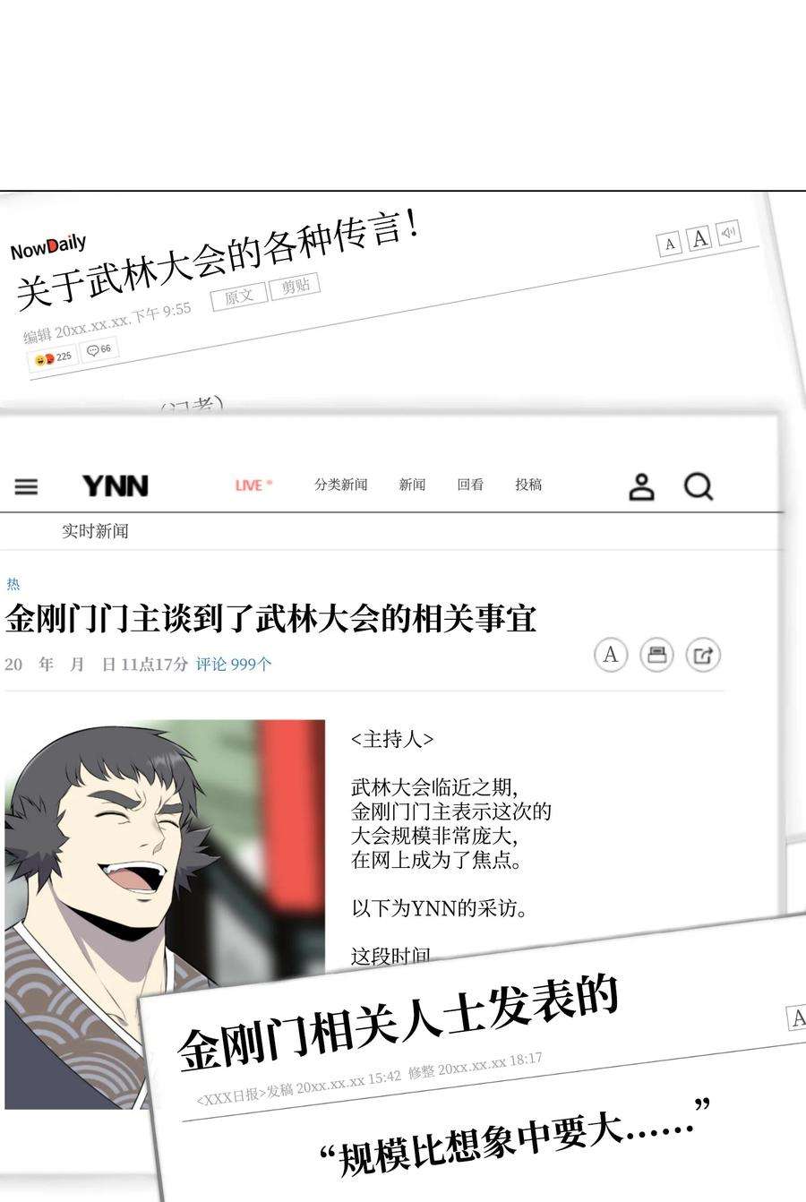51.jpg