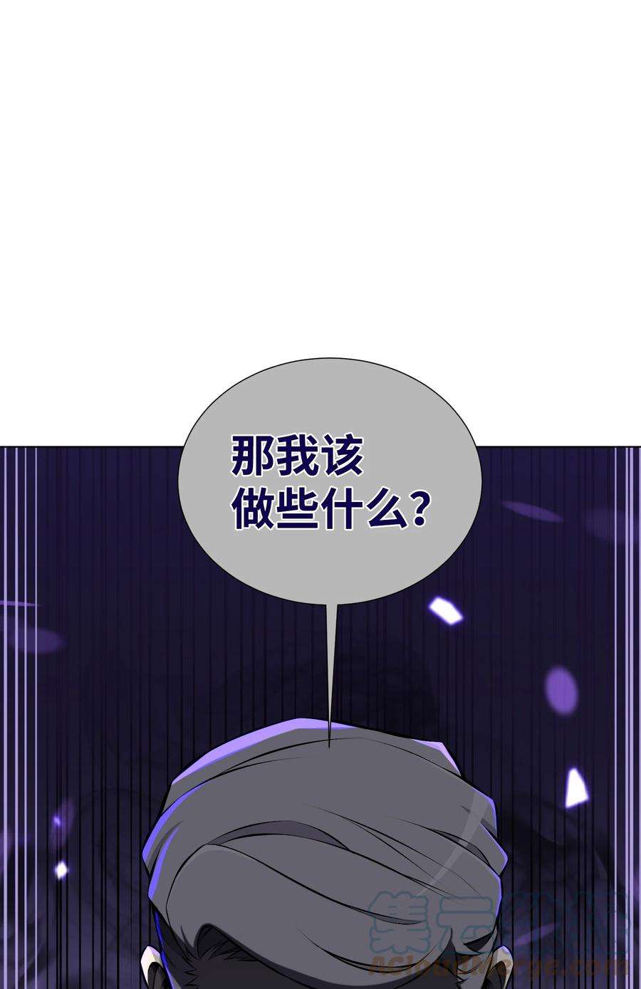 76.jpg