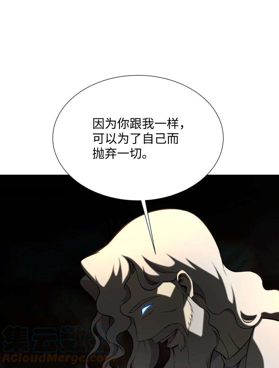70.jpg