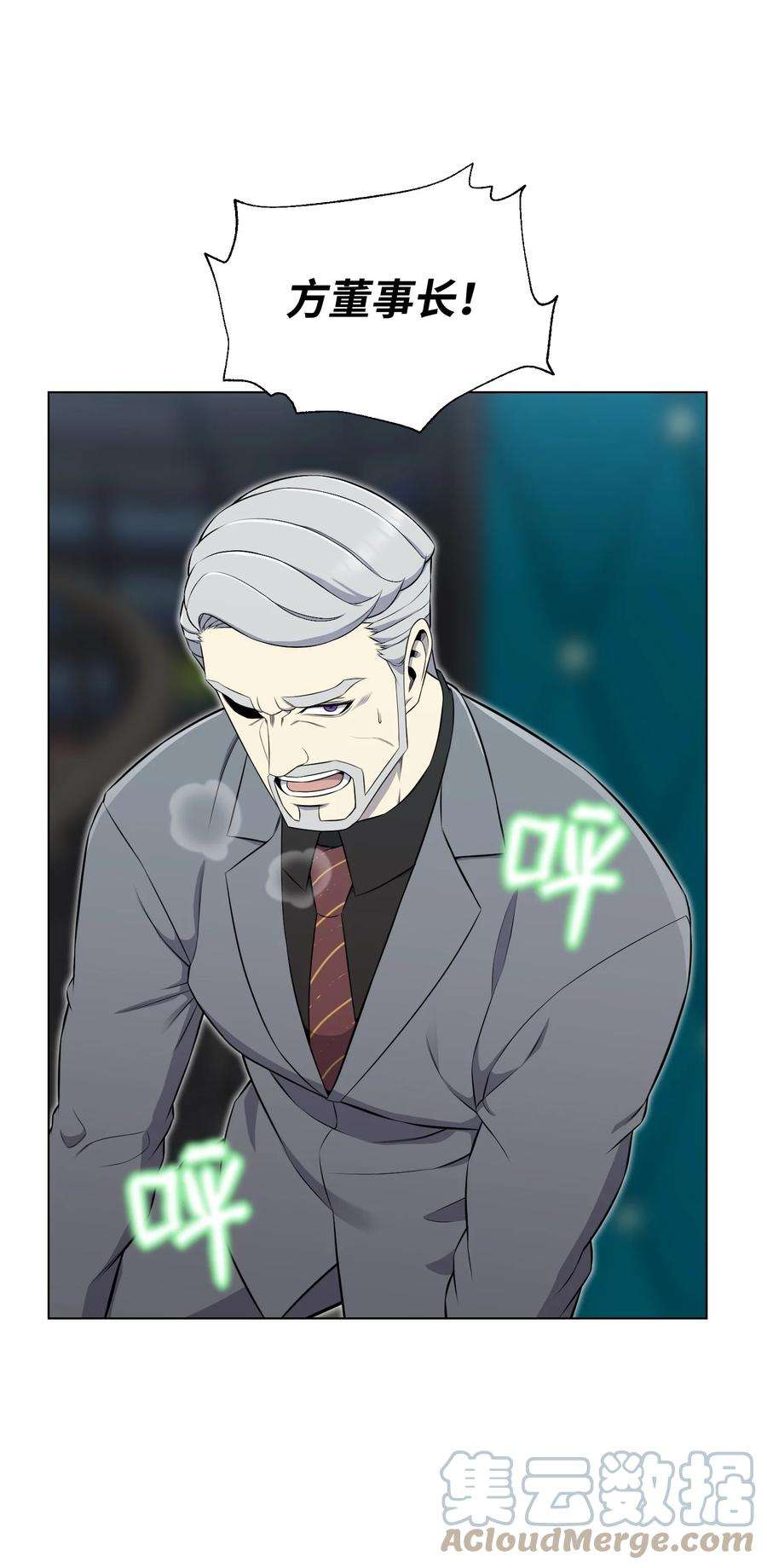 52.jpg