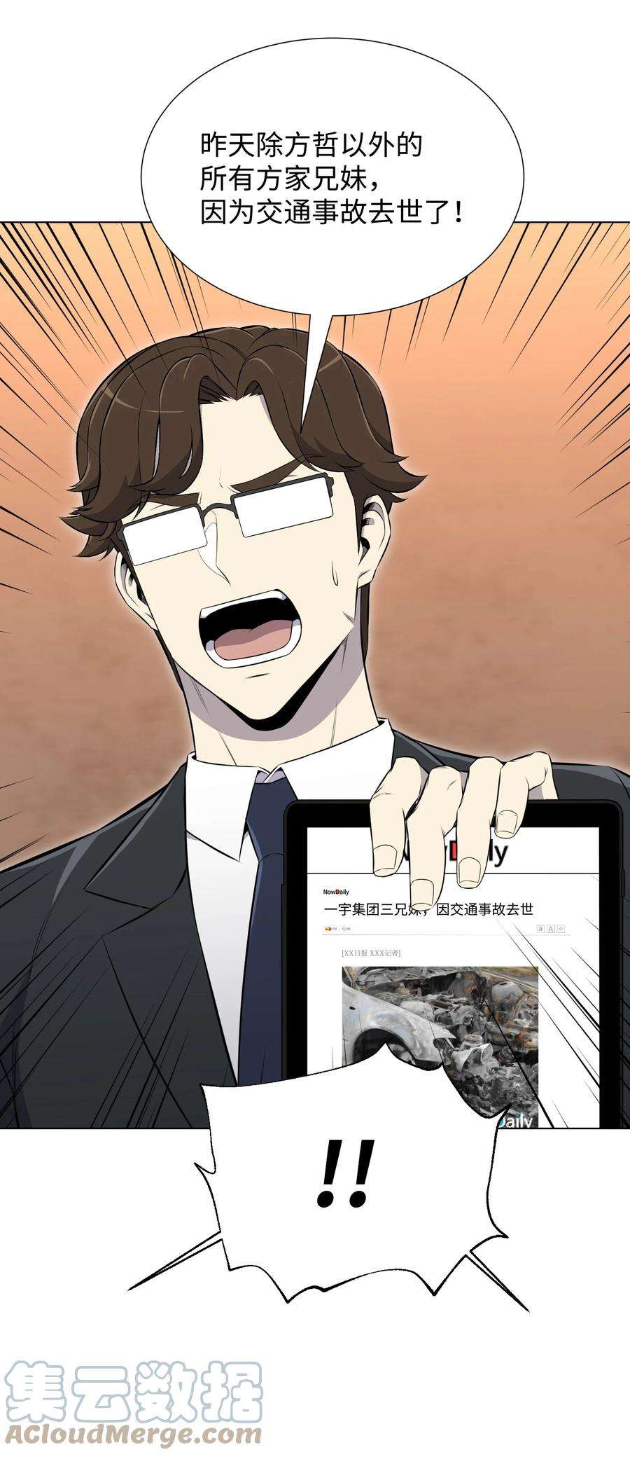 28.jpg