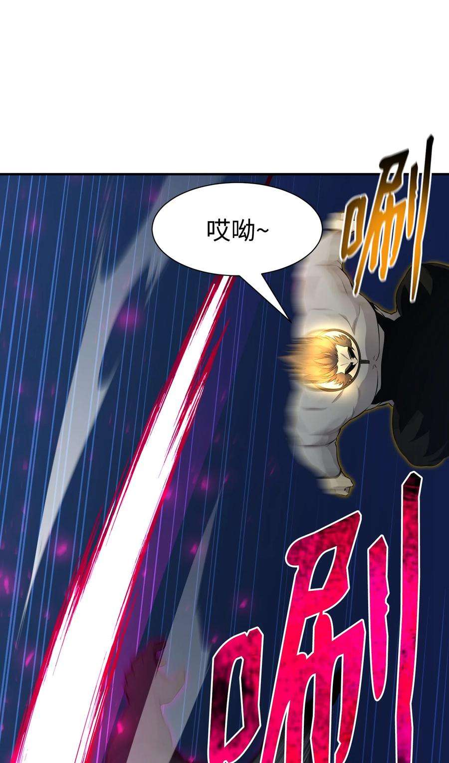 77.jpg