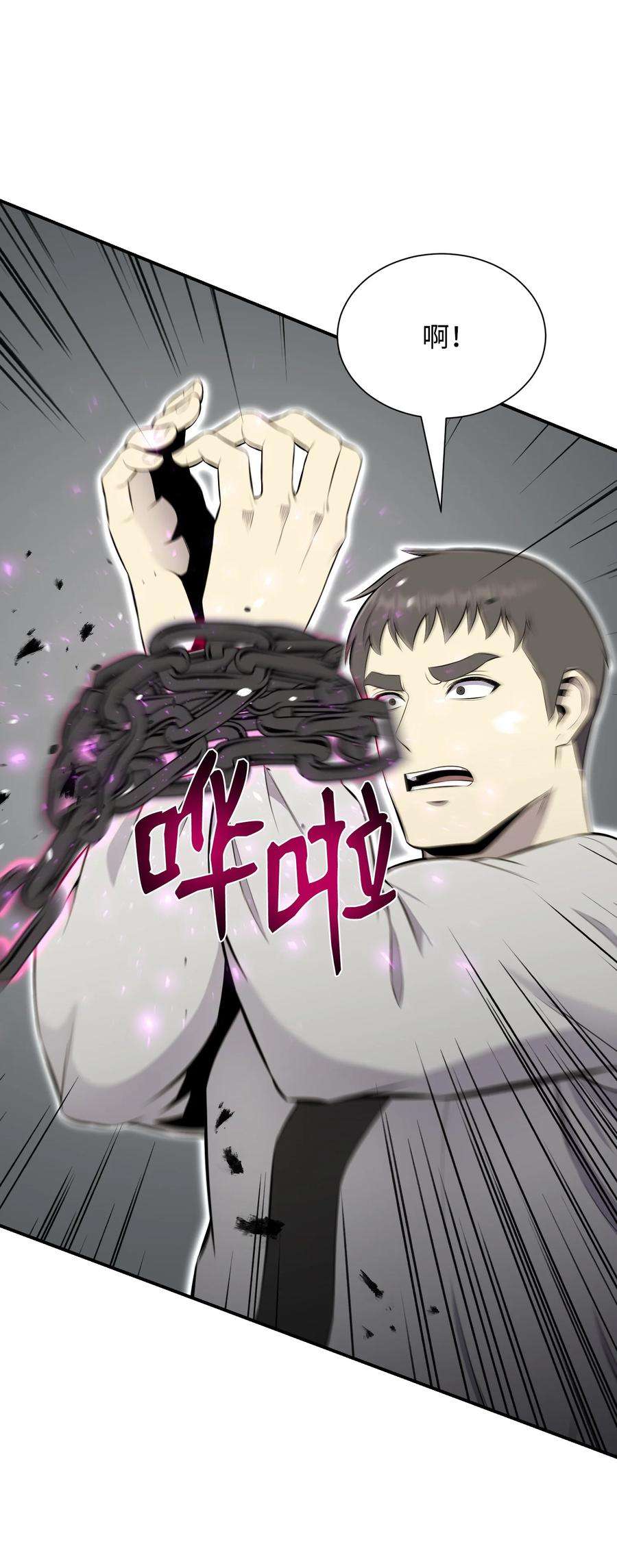 38.jpg