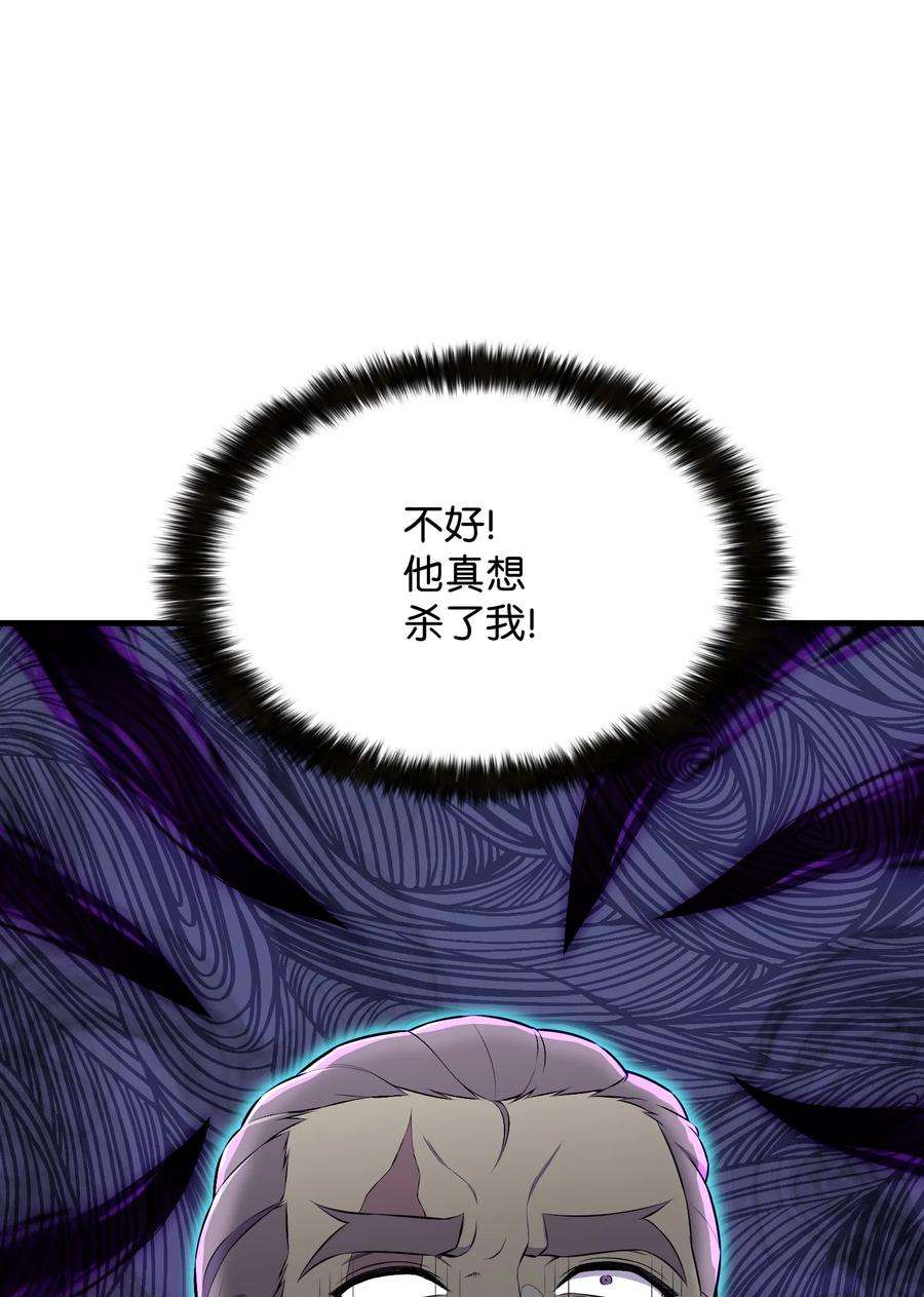 65.jpg