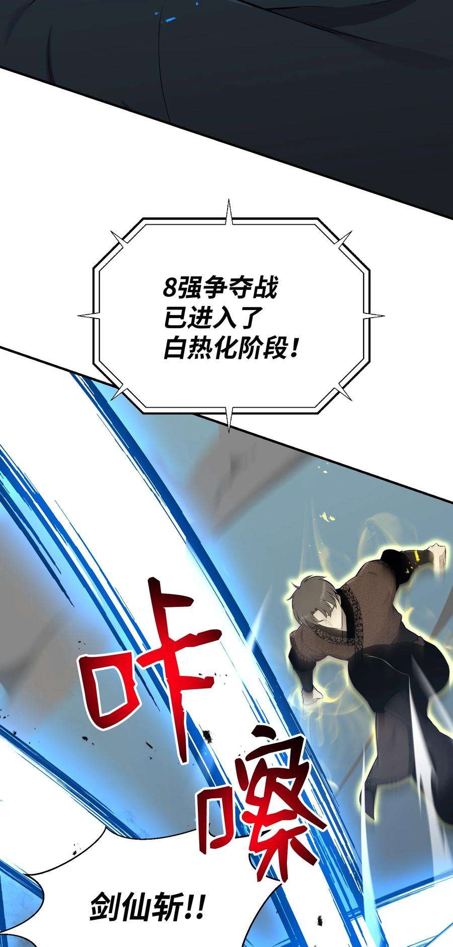 81.jpg