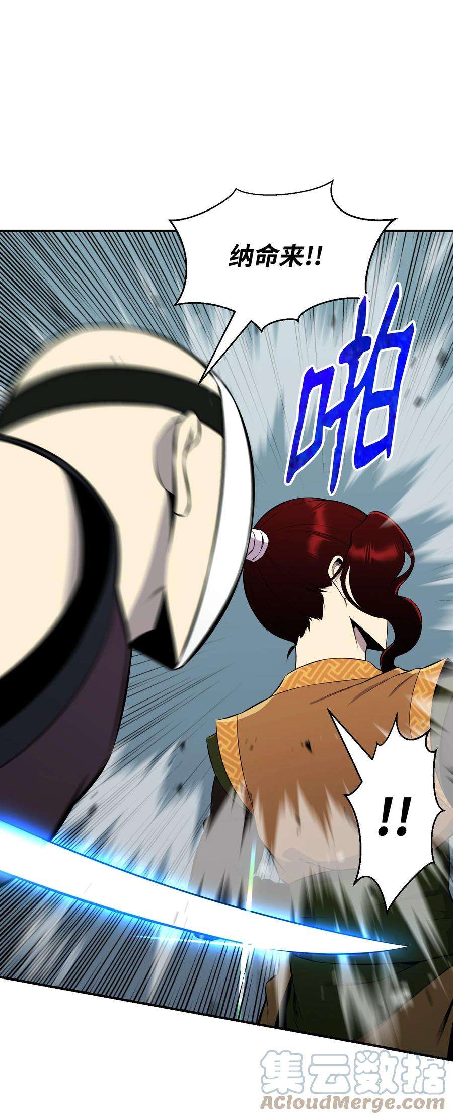 82.jpg