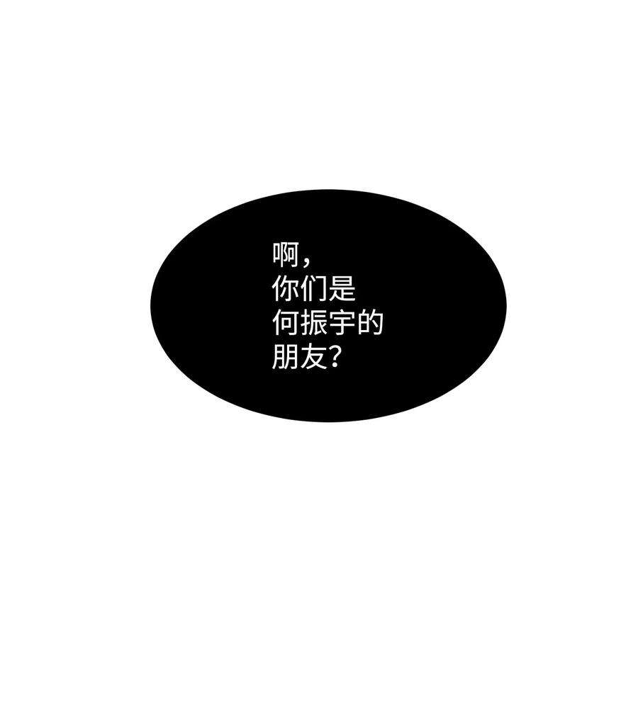 87.jpg