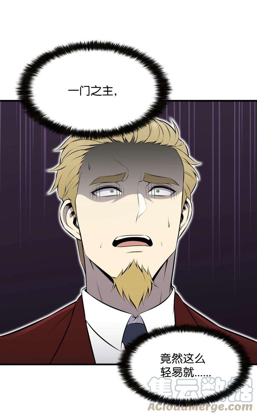 73.jpg