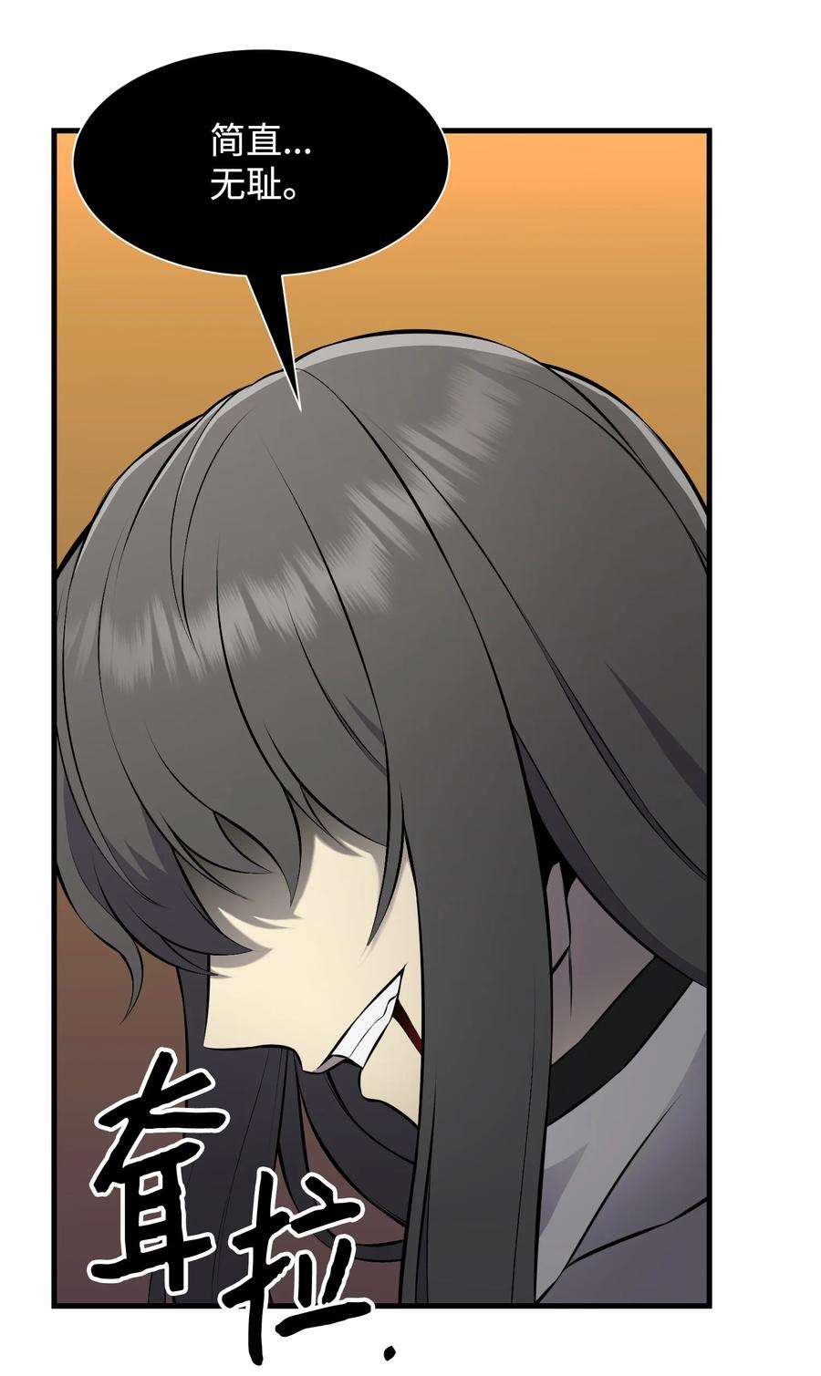 50.jpg