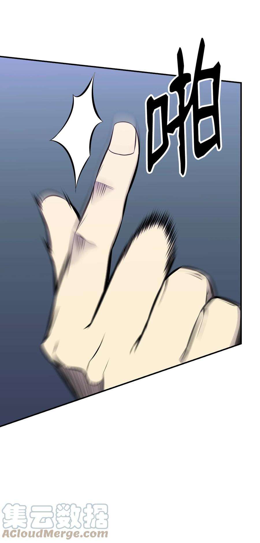 69.jpg