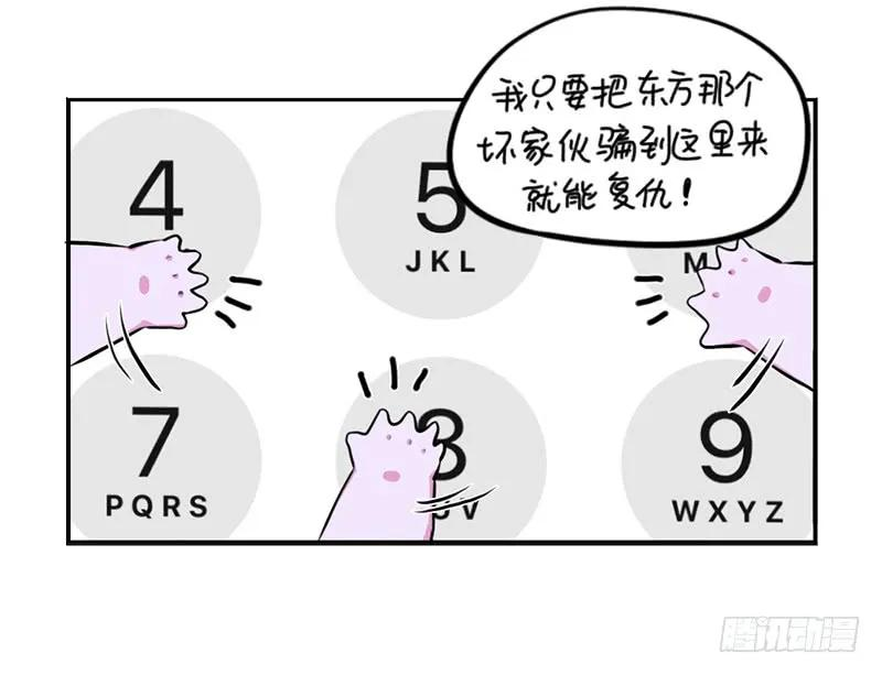 23.jpg