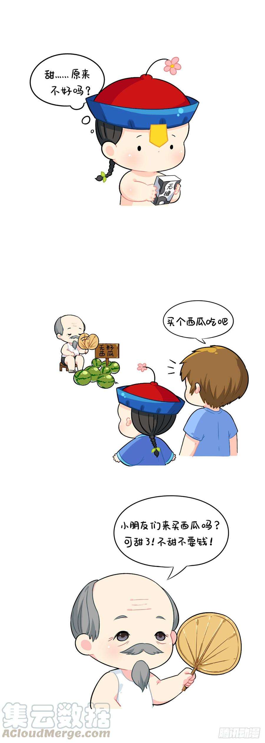 3.jpg