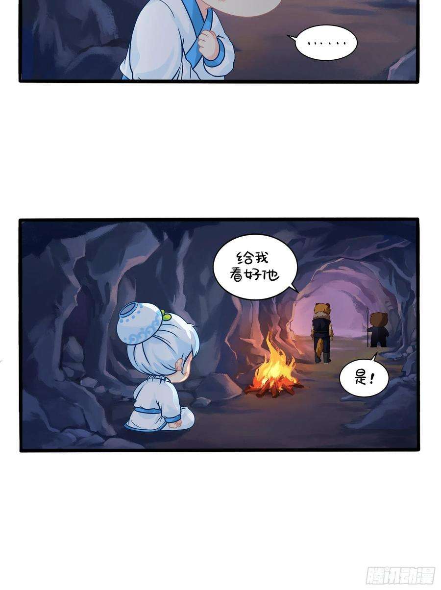 20.jpg