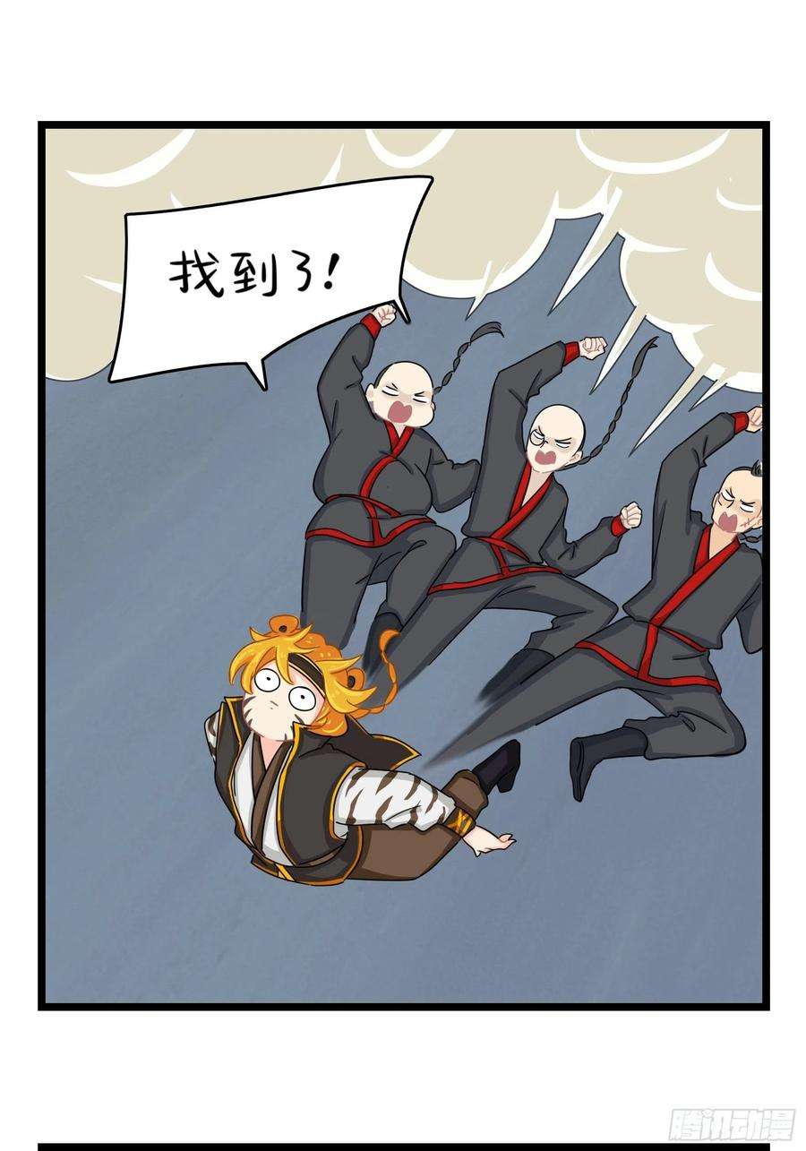 32.jpg