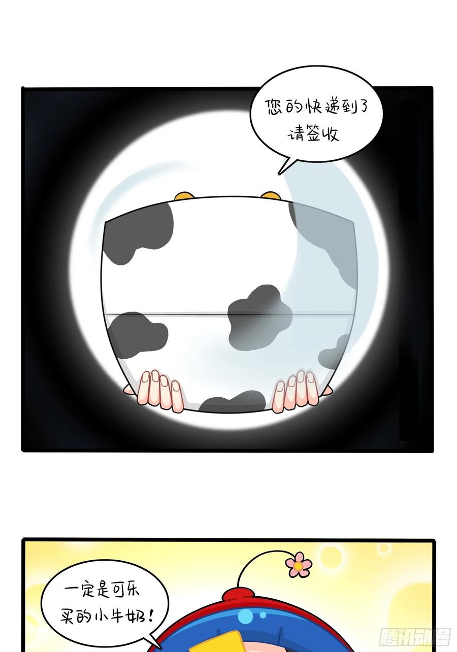 24.jpg