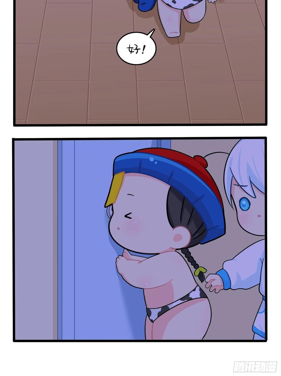 23.jpg