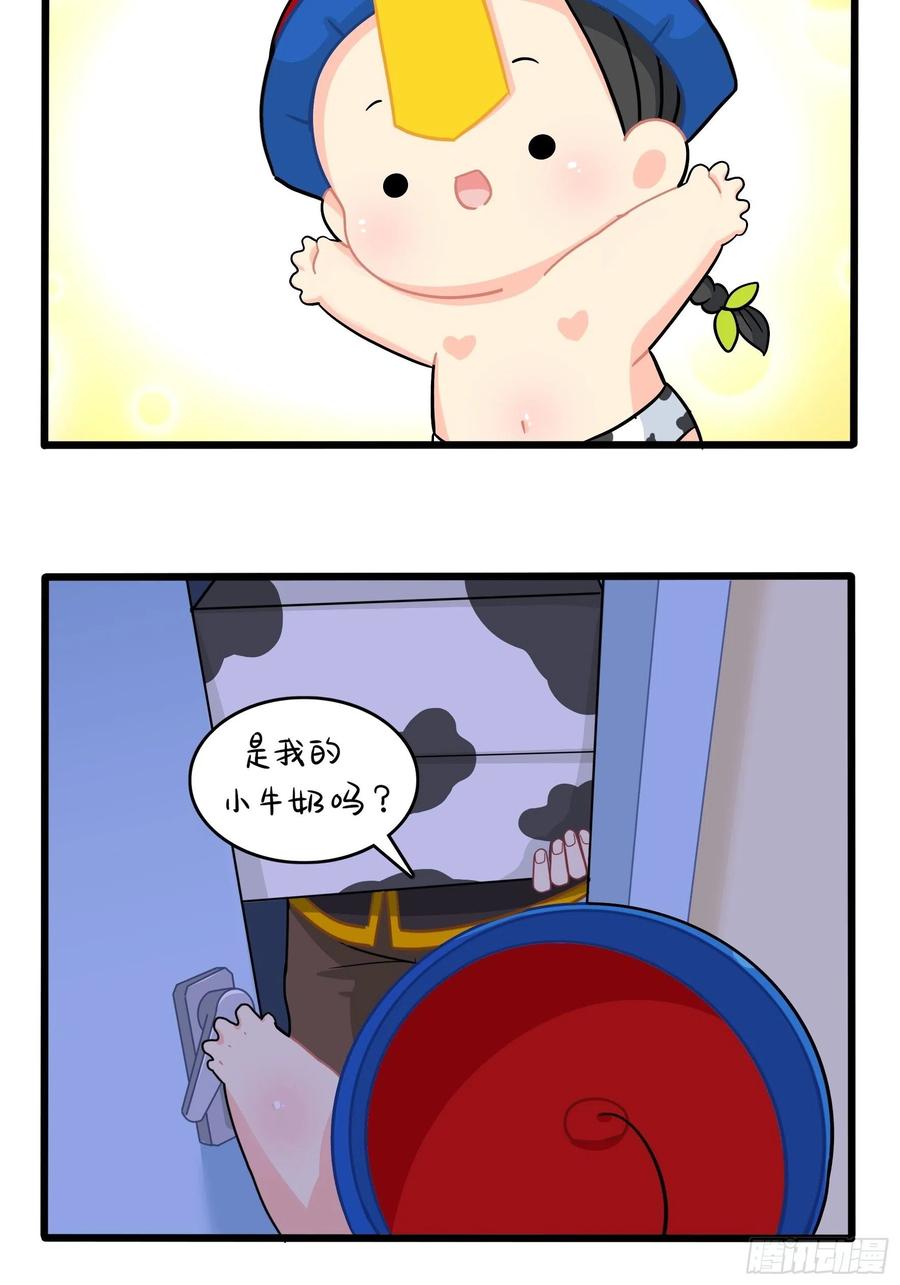 25.jpg