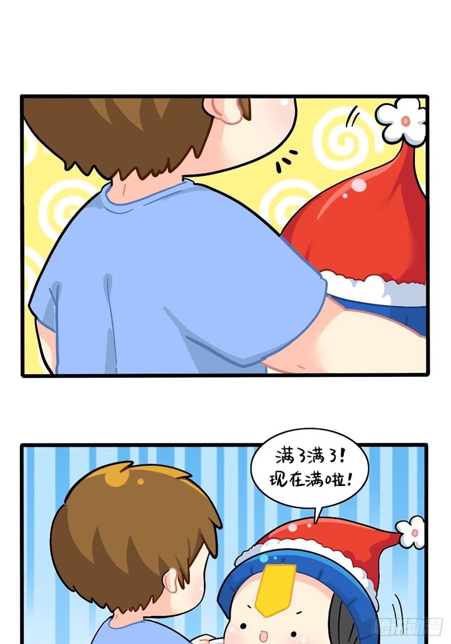 11.jpg